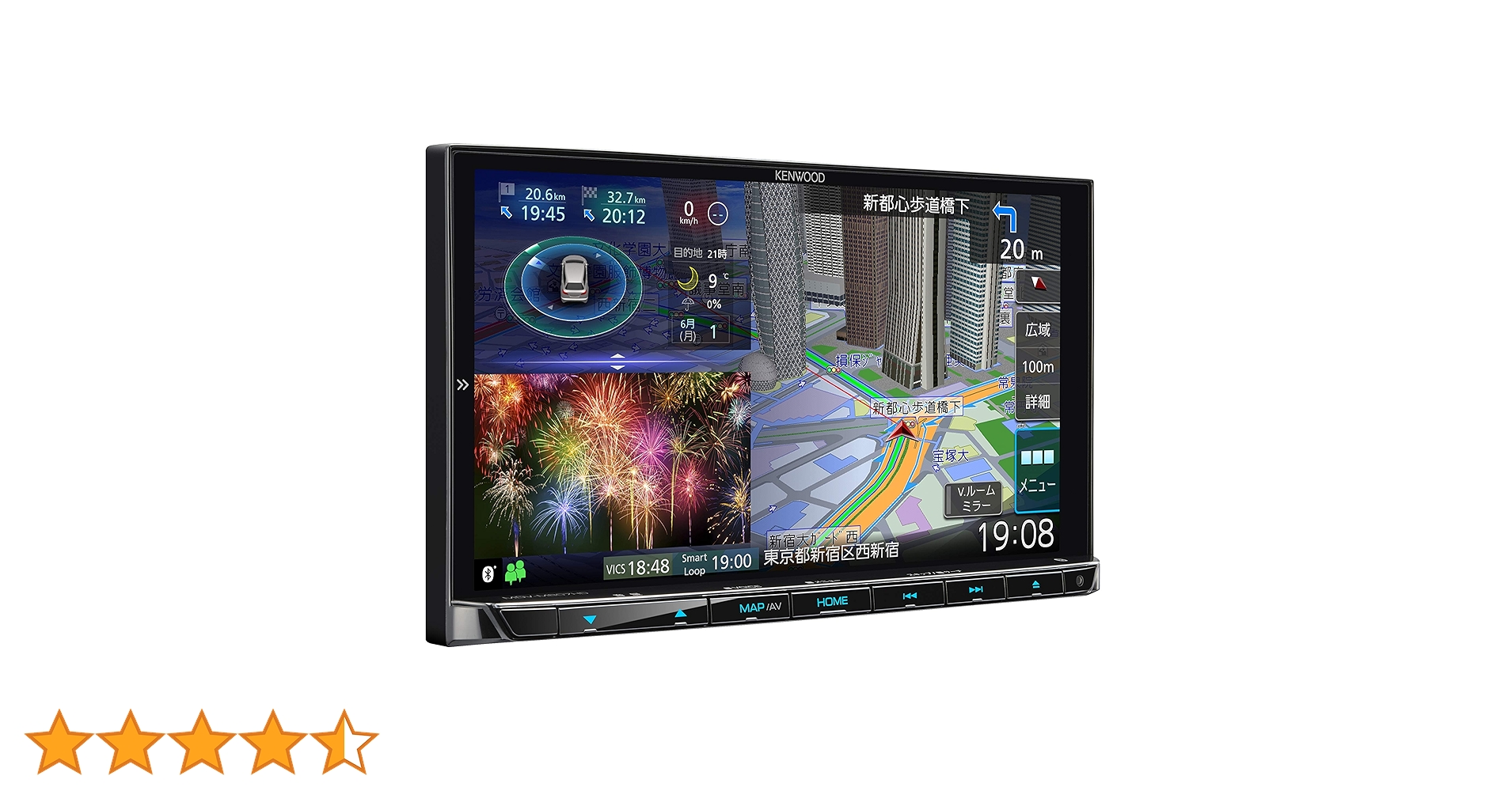 2021年製　彩速ナビ　MDV-M807HDW カーナビ MDV-M807HDW/M807HD (生産完了品) | カーナビ | KENWOOD